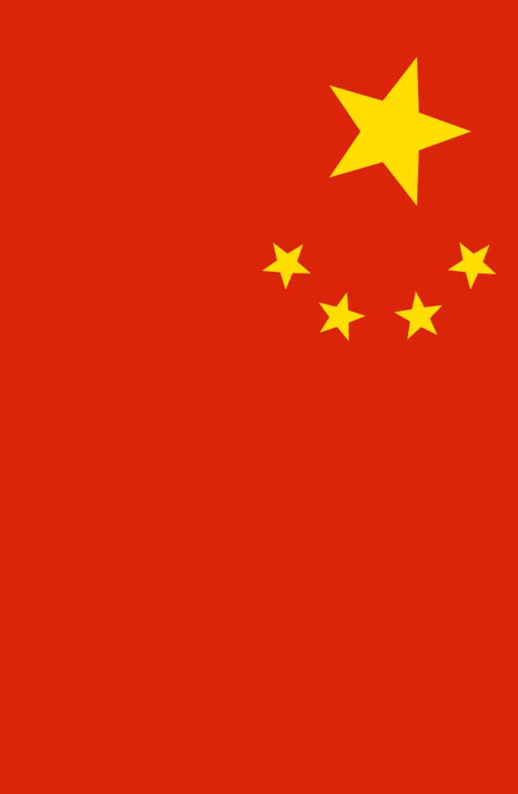 Flag of China