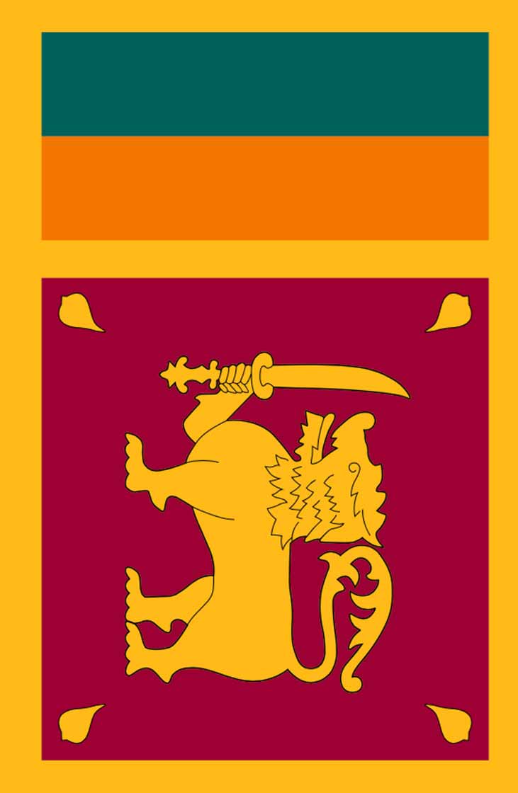 Flag of Sri Lanka